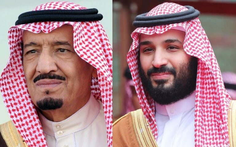 Mensaje de Nicaragua al Rey y al Príncipe Heredero de Arabia Saudita