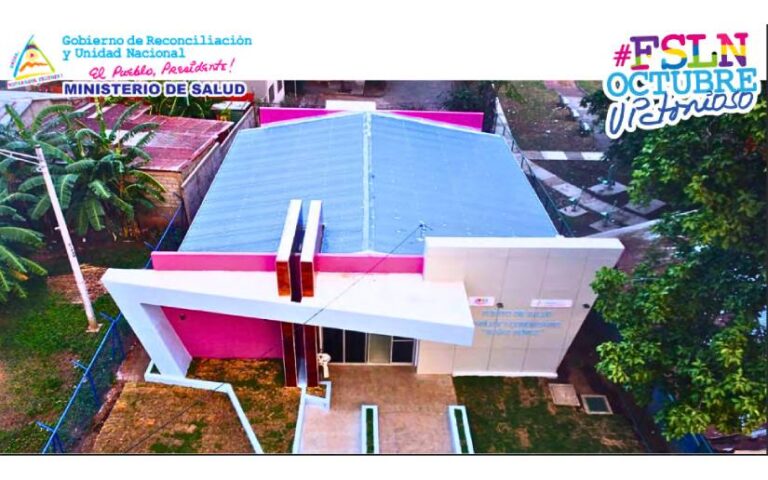 Minsa entregará a familias el Puesto de Salud Isaías Gómez en el Distrito I de Managua