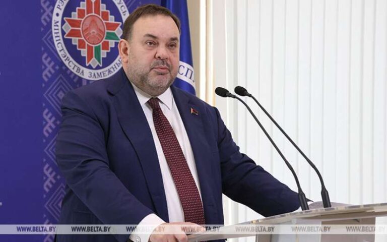 Nicaragua un importante socio político, comercial y económico en la región para Belarús