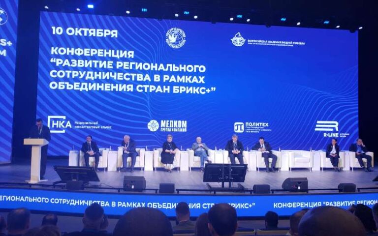 Nicaragua asiste al Foro Internacional Municipal de los Países BRICS+ en Moscú