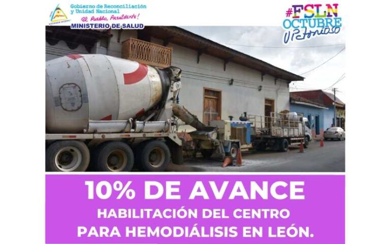 Así avanzan las obra de rehabilitación del Centro para Hemodiálisis en León