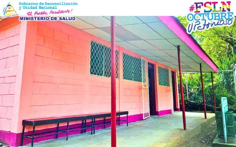 Mejoran Puesto de Salud Luis Enrique Rodríguez Hernández en Matagalpa