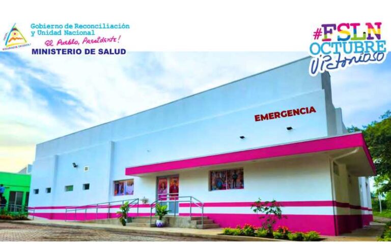 Inaugurarán área de emergencias del Hospital “Comandante Hilario Sánchez Vásquez” en Masaya