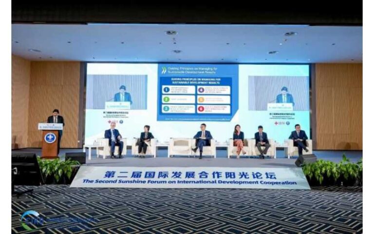Nicaragua en el segundo “Foro del Amanecer” sobre buenas prácticas de Cooperación Internacional