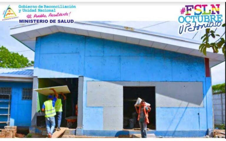 Inicia la última fase de construcción del Centro de Hemodiálisis en Chinandega