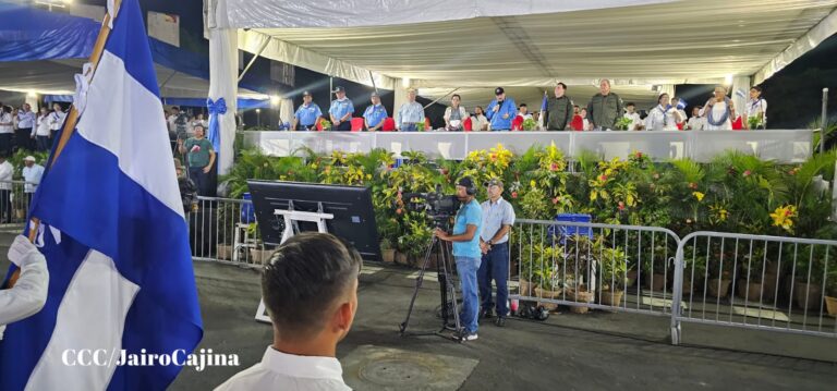Pdte. Daniel presidirá desfile patrio