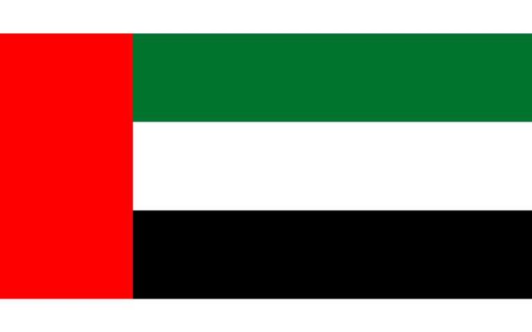 Mensaje a Emiratos Árabes Unidos al celebrarse el Día Nacional Al Yawm Al Watani