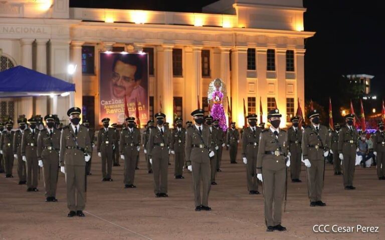 Graduación de cadetes será encabezada por el presidente Daniel