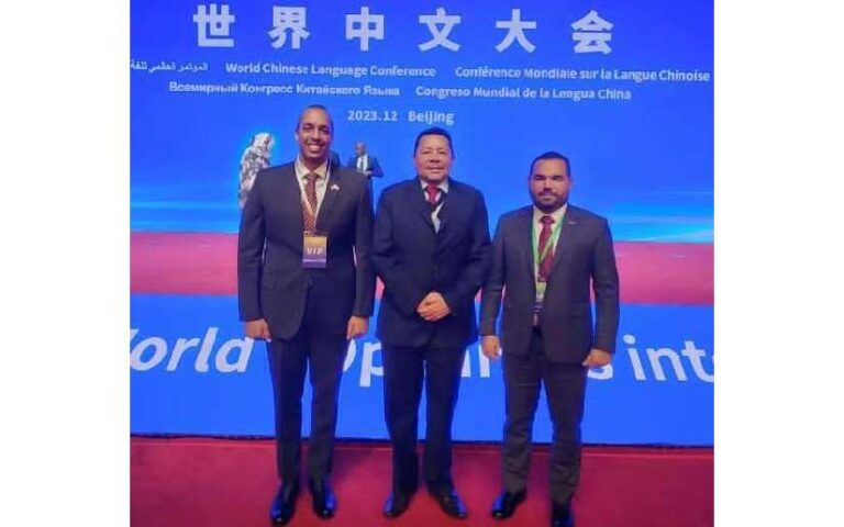 Nicaragua participa en la Conferencia Mundial de la Lengua China