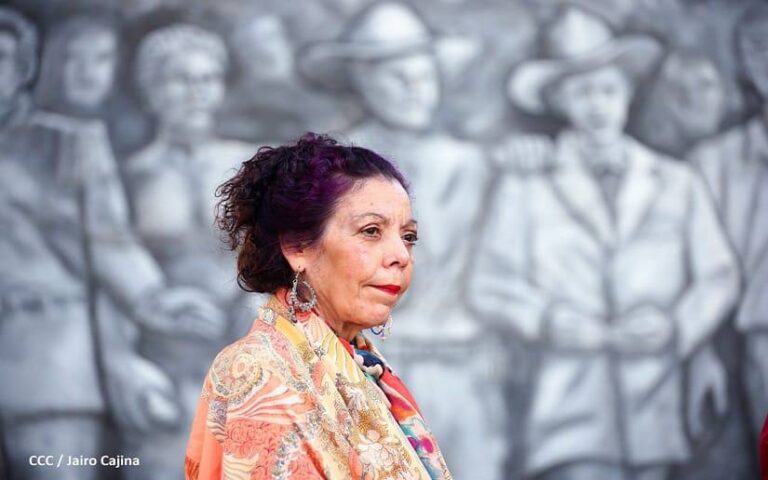 Compañera Rosario Murillo en Multinoticias (14-12-23)