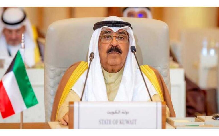 Mensaje de Nicaragua a Su Alteza Jeque Mishal Al-Ahmad Al-Jaber Al-Sabah, Emir del Estado de Kuwait