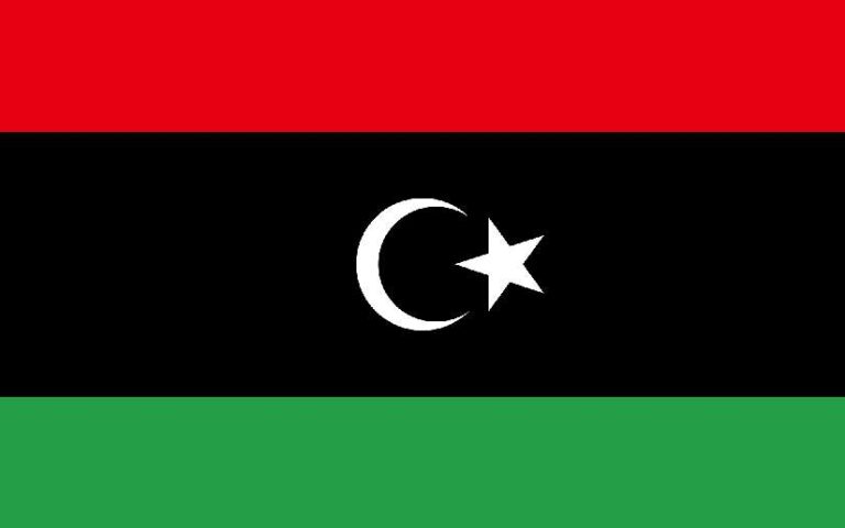 Mensaje por el 72 aniversario de la Independencia del Estado de Libia