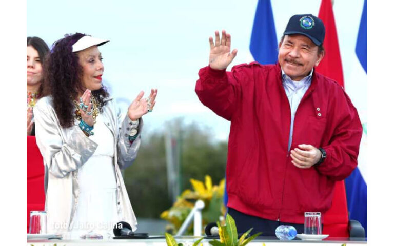 Mensaje de felicitaciones del Presidente de Abjasia por motivo de las fiesta de Año Nuevo 2024