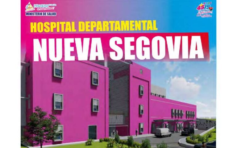 Así lucirá el nuevo Hospital Departamental de Nueva Segovia