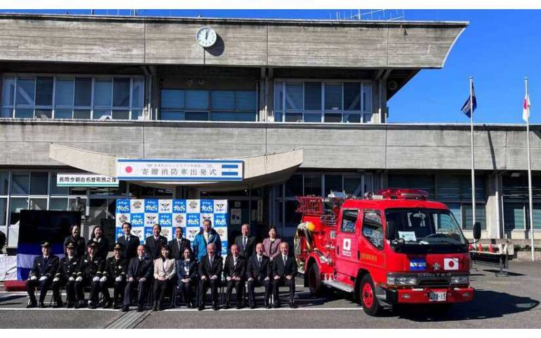 Japón dona a Nicaragua otro camión de bomberos