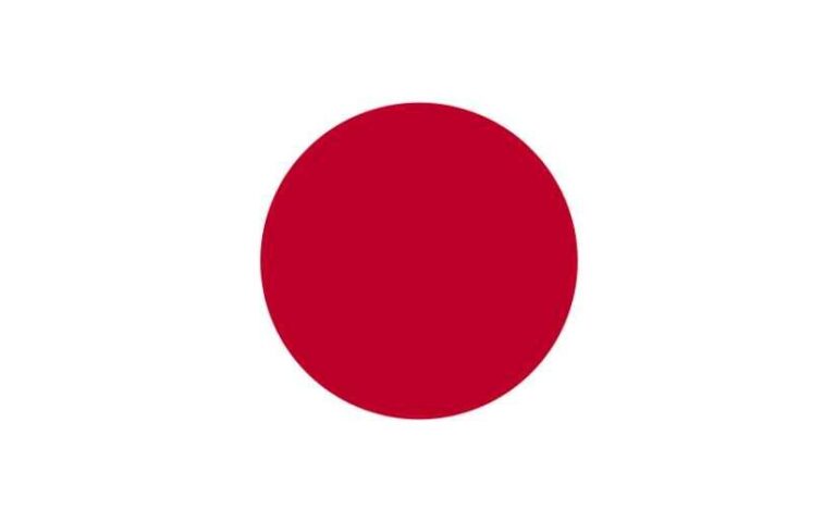 Mensaje de Nicaragua por el Aniversario de la Fundación Nacional de Japón