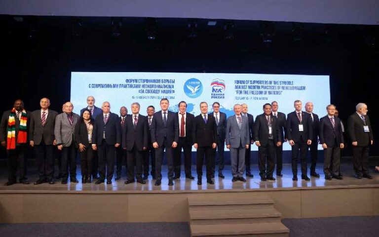 Delegación de Nicaragua en el inicio de la reunión constitutiva del Foro contra el neocolonialismo