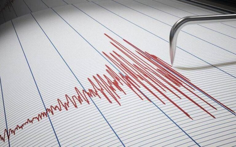 Se registra un sismo de 5.7 grados en Nicaragua
