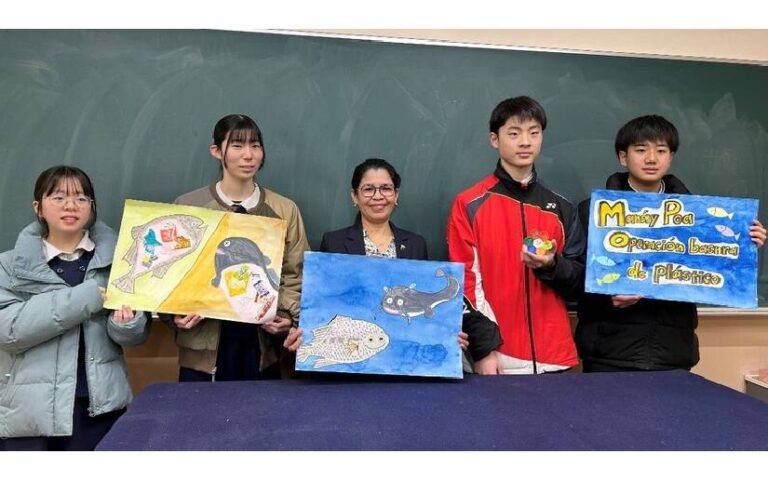 Embajada de Nicaragua conoce programa de educación ambiental en Japón