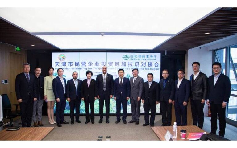 Empresas de Tianjin en China proyectan inversiones en Nicaragua