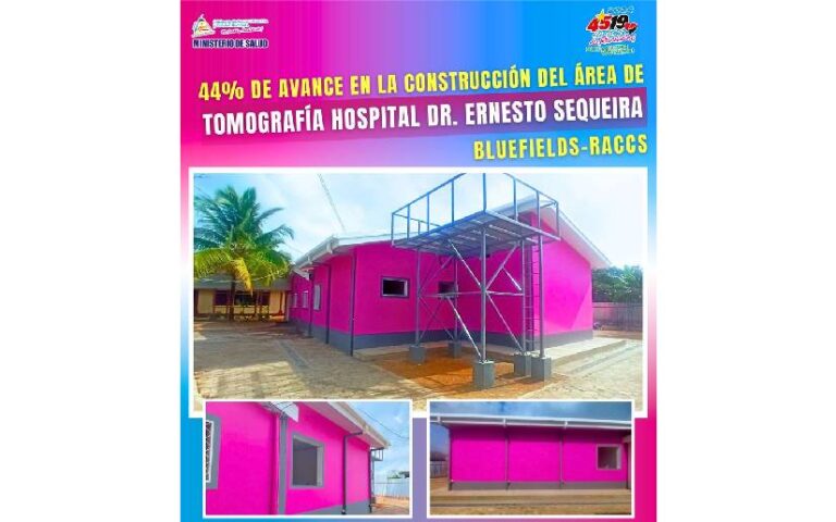 Avanza construcción del área de tomografía de Hospital Regional en Bluefields