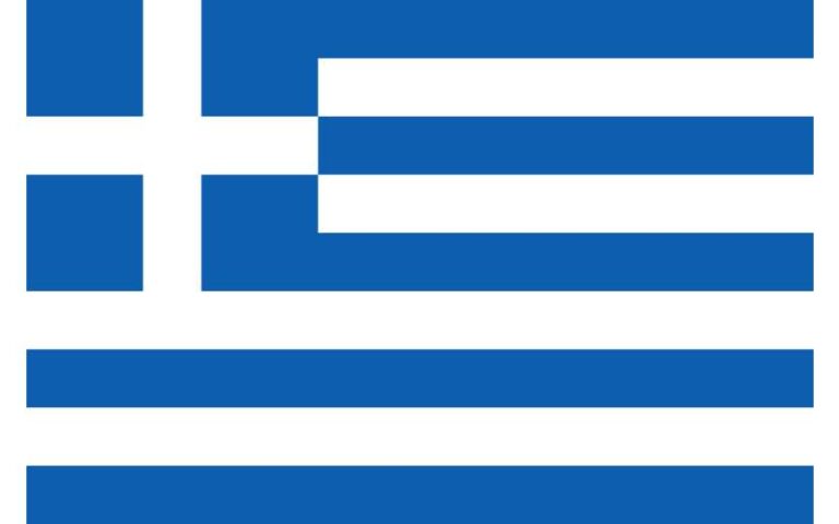 Mensaje en saludo al 203 aniversario de la Independencia de la República Helénica