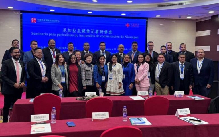 Comunicadores Sandinistas en seminario en la República Popular China