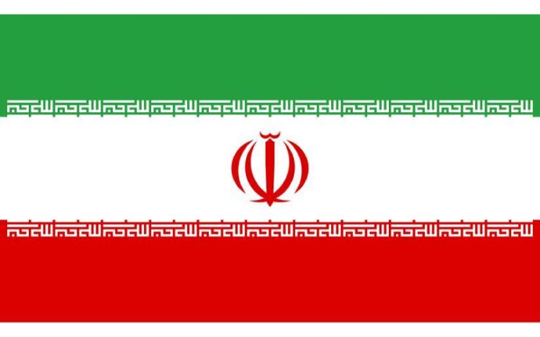 Mensaje de condolencias de Nicaragua ante la barbarie terrorista cometida contra el Pueblo Iraní