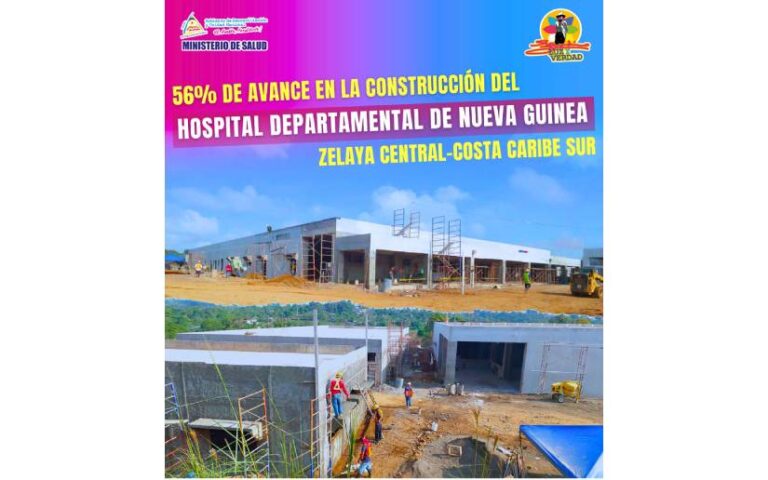 Avanza la construcción del Hospital Departamental de Nueva Guinea en Zelaya Central
