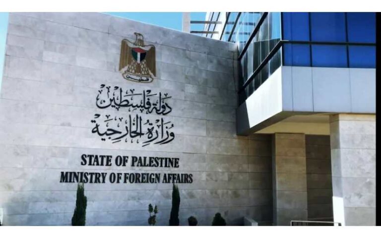 Presentan informe sobre los efectos de la actual agresión israelí al Estado de Palestina