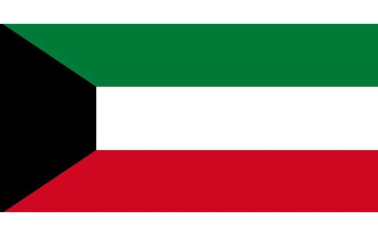 Mensaje del Gobierno Nicaragüense al Príncipe Heredero de Kuwait