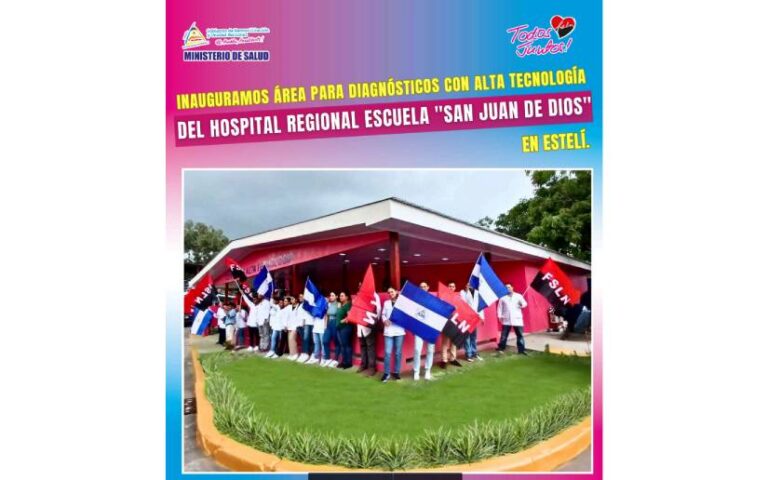 Entregan mejoras en el Área para Diagnóstico con Alta Tecnología del Hospital de Estelí