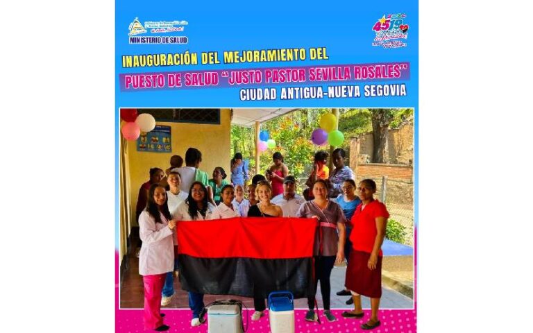 Entregan mejoras del Puesto de Salud “Justo Pastor Sevilla Rosales” de Nueva Segovia