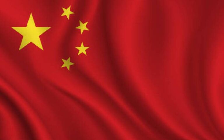 El impacto en Centroamérica del intercambio con la República Popular China