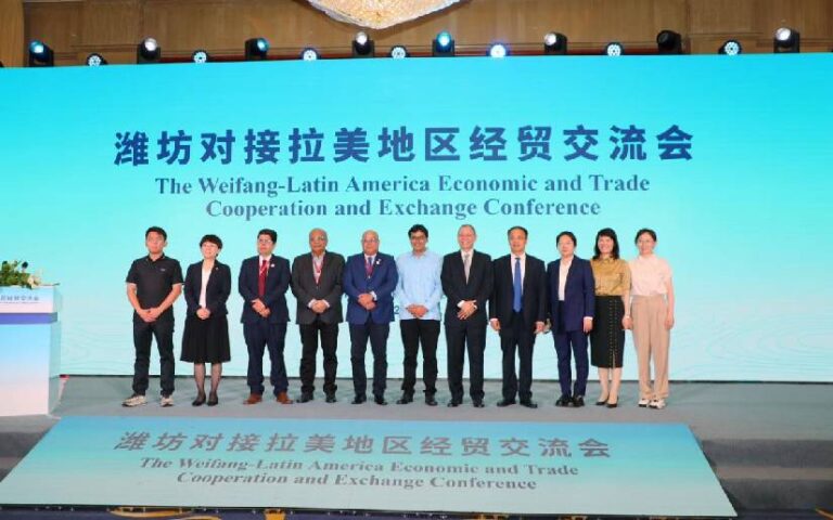 Delegación nicaragüense asiste a conferencia para inversiones agrícolas en Shandong, China