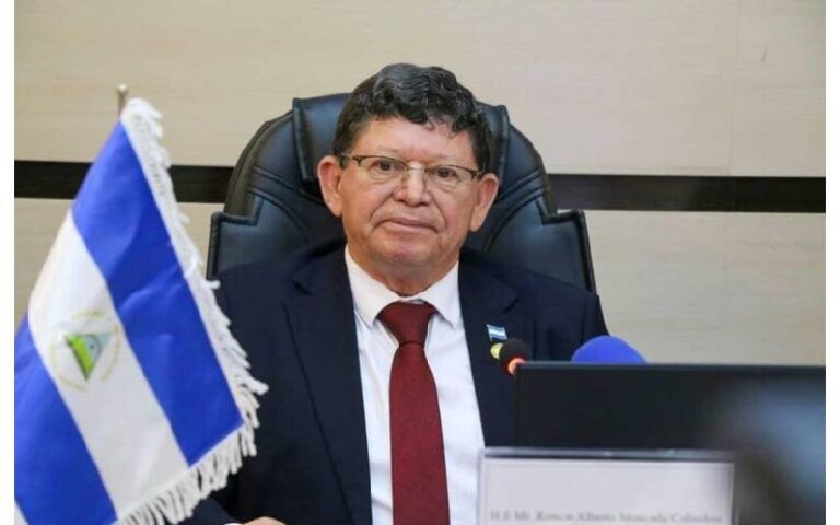Nicaragua e Irán continúan fortaleciendo las relaciones comerciales y de inversión