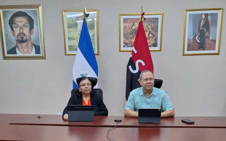 Inpesca asiste a la 36 Sesión del Comité de Pesca de FAO