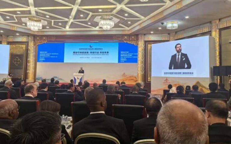 Nicaragua en la Segunda Conferencia de Alto Nivel del Foro de Acción Global Compartida en Beijing