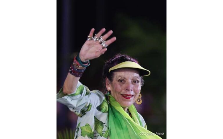 Compañera Rosario Murillo en Multinoticias (16-07-24)