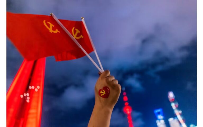 Comité Central del Partido Comunista de China envía calurosas felicitaciones por aniversario del Triunfo de la Revolución Sandinista