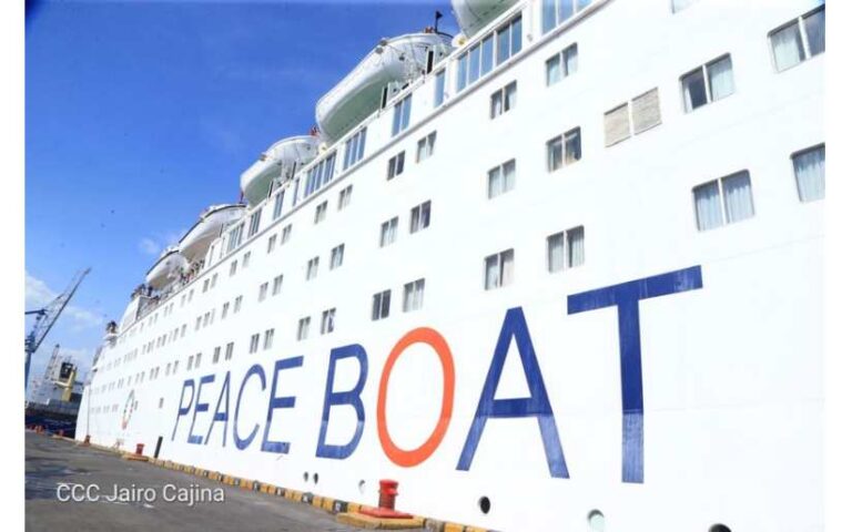 Felicitaciones del Hermano Yoshioka Tatsuya, Fundador y Director del Barco de La Paz en el 45 Aniversario de la Revolución