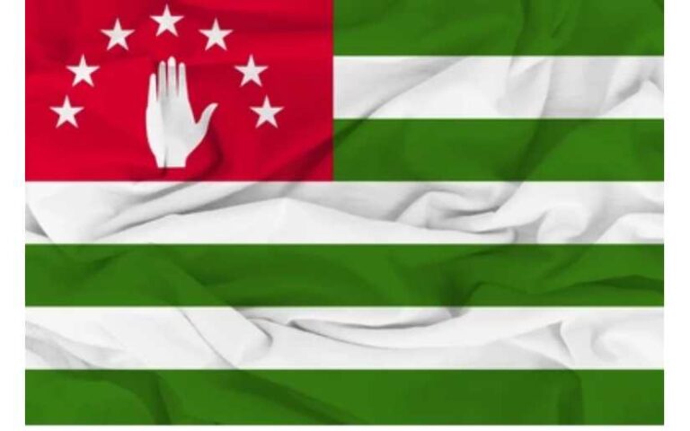 Asamblea Popular–Parlamento de Abjasia saluda al pueblo de Nicaragua en este glorioso 45/19