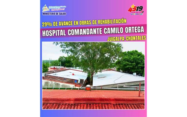 Avanza rehabilitación del Hospital “Comandante Camilo Ortega” en Juigalpa-Chontales