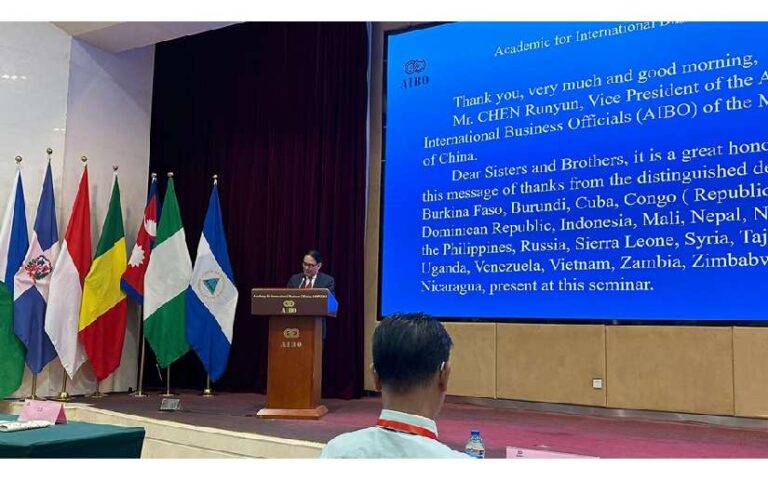Nicaragua pronuncia palabras de agradecimiento en seminario sobre transformación digital en Beijín, China