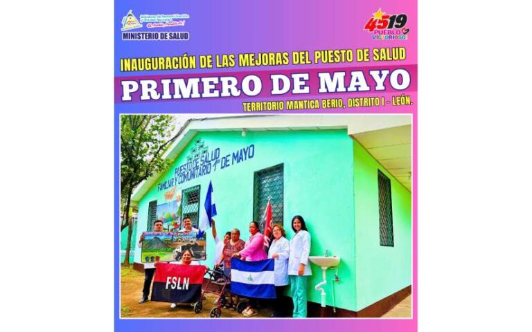 Inaugurarán mejoras del Puesto de Salud “Primero de Mayo” en León