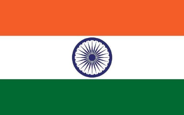 Saludamos en ocasión del 78 aniversario de la Independencia a la República de India