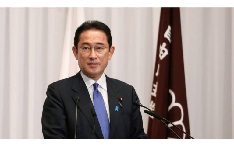 Gobierno de Nicaragua envía mensaje al Primer Ministro del Estado del Japón