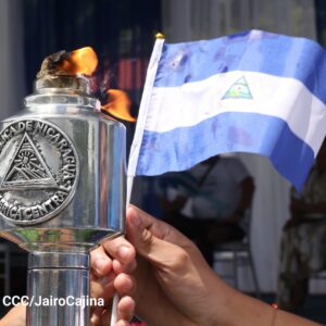 Antorcha Centroamericana