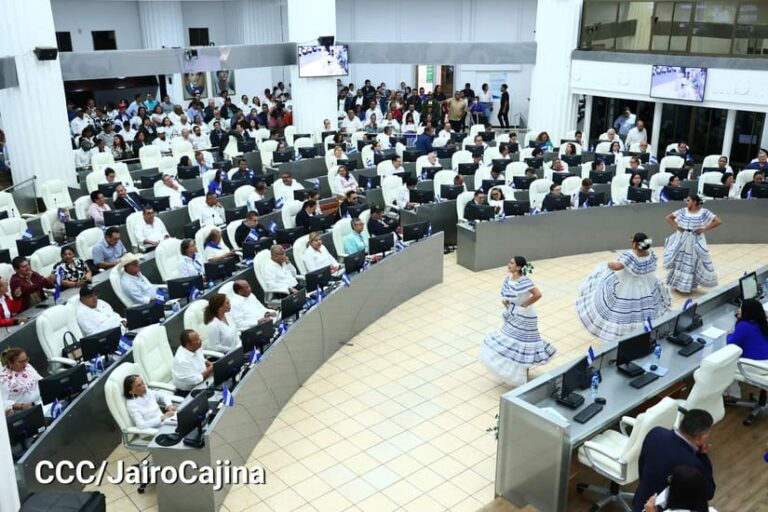 Asamblea Nacional conmemora Batalla San Jacinto y la Independencia