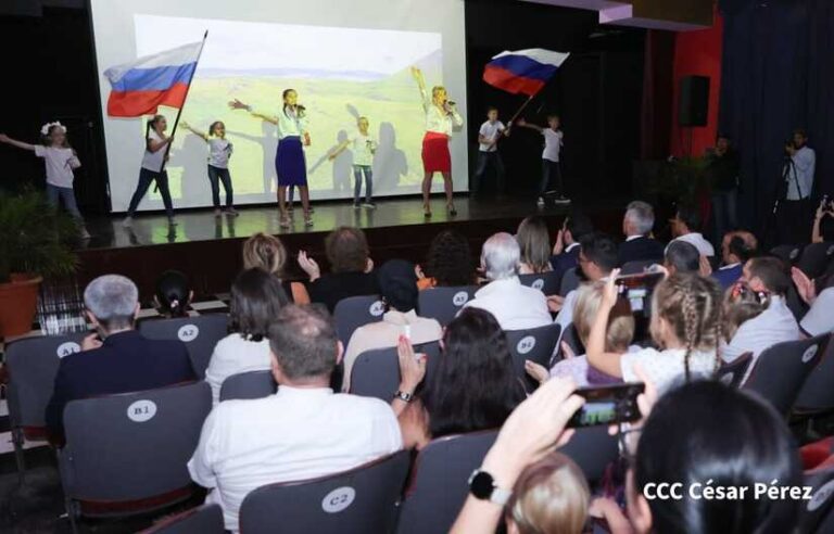 Nicaragua celebra el Día de la Unidad Nacional de Rusia